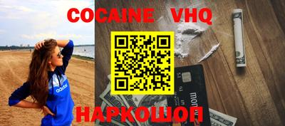 mdma Кулебаки