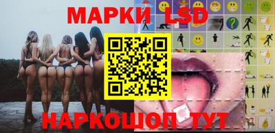 кокаин перу Кунгур