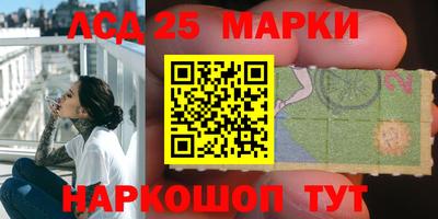 кокаин перу Кунгур