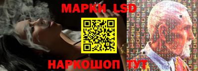 метамфетамин Кумертау