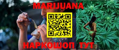 метамфетамин Кумертау