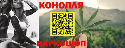 кокаин перу Кунгур