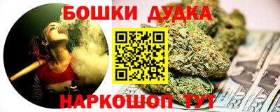 mdma Кулебаки
