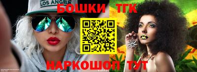 кокаин перу Кунгур