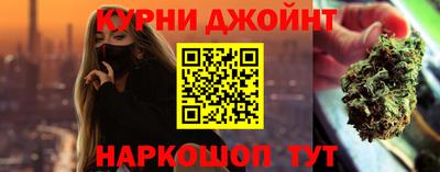 кокаин перу Кунгур