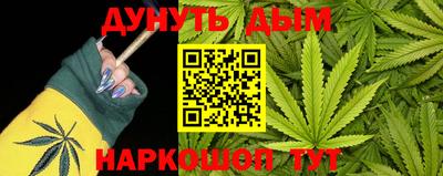 кокаин перу Кунгур