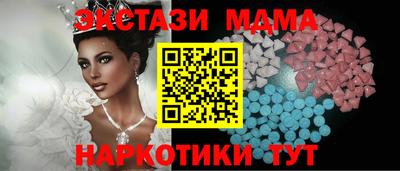 кокаин перу Кунгур