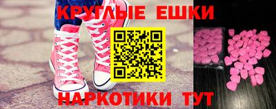 кокаин перу Кунгур