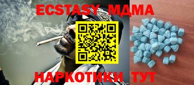 mdma Кулебаки