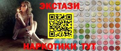 mdma Кулебаки