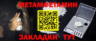 кокаин перу Кунгур