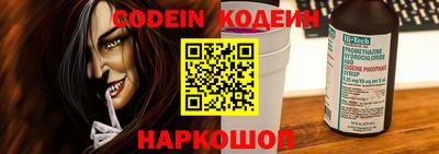 метамфетамин Кумертау