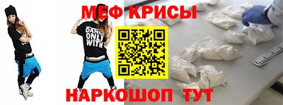кокаин перу Кунгур