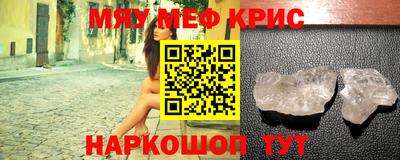 кокаин перу Кунгур
